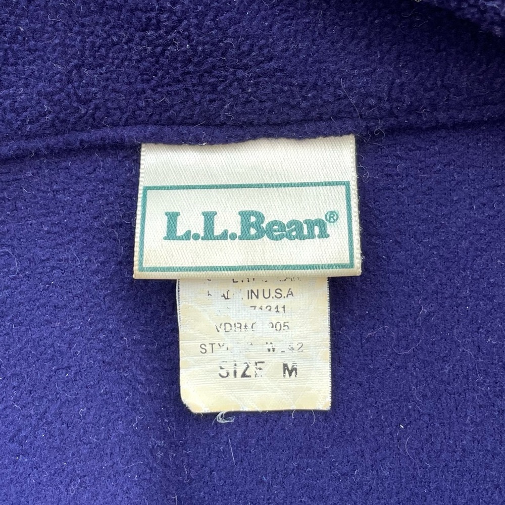 L.L. Bean Green and Navy Vest - Picture 6 of 8